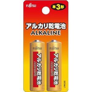 富士通 アルカリ乾電池 単3形 2個パック 2B 超安い ブリスターパック LR6H 【SALE／84%OFF】