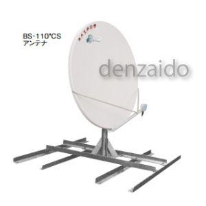 マスプロ Bs Csアンテナ用据置台 マスト外径 F165 2mm 150a Em15 電材堂ヤフー店 通販 Yahoo ショッピング