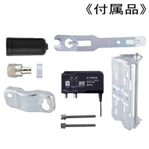 MASPROブースター内蔵UHFアンテナ UHF卓上アンテナ（ブースター内蔵） UTA2B(S) | マスプロ電工