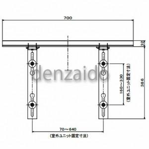 激安】 バクマ工業 エアコン室外ユニット架台 壁面用 2×4住宅