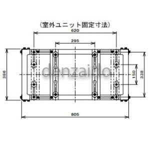 バクマ工業 エアコン室外ユニット架台 防雪屋根付平地置用 ZAM製 バクマ工業 エアコン室外ユニット架台 防雪屋根付平地置用 ZAM製
