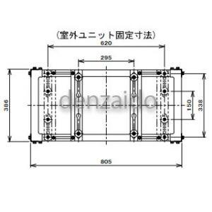 バクマ工業 エアコン室外ユニット架台 防雪屋根付平地置用 ZAM製 B-HYZAM｜dendenichiba｜03