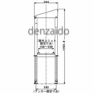 バクマ工業 エアコン室外ユニット架台 防雪屋根付平地置用 ZAM製 B-HYZAM｜dendenichiba｜04