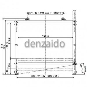 バクマ工業 エアコン室外ユニット架台 平地高置・増設用 溶融亜鉛