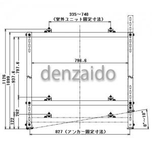 バクマ工業 エアコン室外ユニット架台 エコキュート二段置用 バクマ工業 エアコン室外ユニット架台 エコキュート二段置用