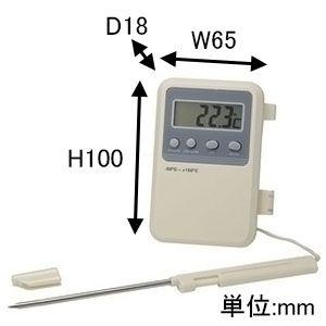 カスタム デジタル温度計 CT-220｜dendenichiba｜02