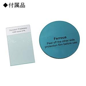 膜厚計 電磁式 鉄素地対応 ゼロ調整プレート(鋼鉄)付 【転造】 TG-01U