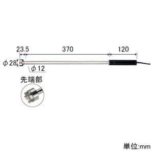 カスタム Kタイプ熱電対センサー 高温表面温度測定用 KS-1000