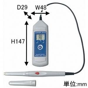 カスタム デジタル塩分計 SA-02_1