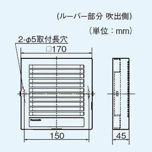 Panasonic (パナソニック) パイプファン ルームツーファン FY-08ASED oyj0otl Amazon | Panasonic (パナソニック) パイプファン ルームツー