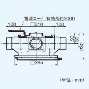 パナソニック 中間ダクトファン 1〜3室用 風圧式シャッター 樹脂製 FY-18DPC1｜dendenichiba｜02