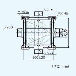 パナソニック 中間ダクトファン 1〜3室用 風圧式シャッター 樹脂製 FY-18DPC1｜dendenichiba｜03