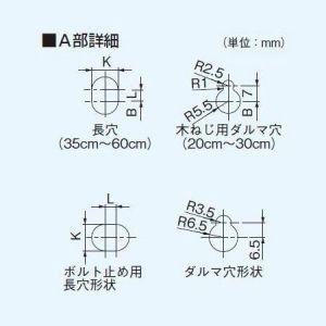 Panasonic（パナソニック） 有圧換気扇 専用部材 屋外フード 羽根径