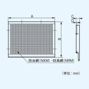 Panasonic（パナソニック） 有圧換気扇 専用部材 屋外フード用着脱防虫