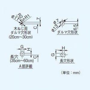 Panasonic パナソニック 有圧換気扇 専用部材 固定式ガラリ 35cm Panasonic パナソニック 有圧換気扇 専用部材 固定式ガラリ 35cm