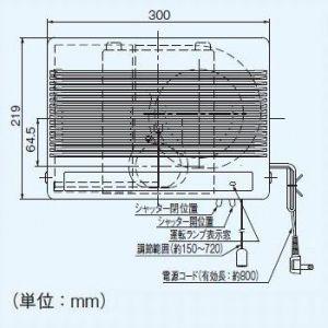 Panasonic パナソニック 気調・熱交換形換気扇 壁掛形・1パイプ