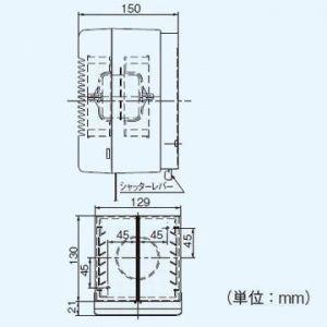 Panasonic パナソニック 気調・熱交換形換気扇 壁掛形・1パイプ