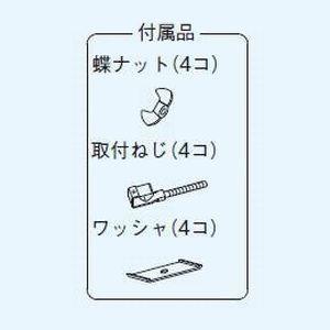 Panasonic パナソニック 有圧換気扇 専用部材 保護ガード 20cm用 Panasonic パナソニック 有圧換気扇 専用部材 保護ガード 20cm用