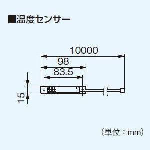 パナソニック 屋根裏 床下換気 サニタリー用換気扇 屋根裏換気システム システム部材 Fy 550lpb 電材堂ヤフー店 通販 Yahoo ショッピング