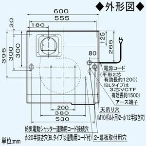 Panasonic パナソニック 浅形レンジフード 丸ダクト接続形 左 Panasonic パナソニック 浅形レンジフード 丸ダクト接続形 左