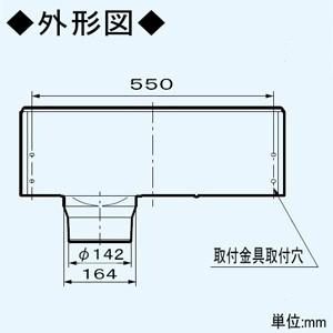 Panasonic パナソニック 浅形レンジフード 丸ダクト接続形 左 Panasonic パナソニック 浅形レンジフード 丸ダクト接続形 左