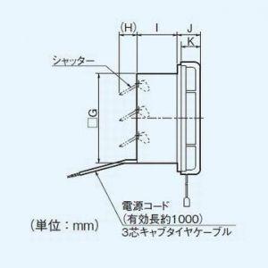 パナソニック 浴室用換気扇 同時給排形 プロペラファン 埋込寸法:200mm角 FY-15BAA2｜dendenichiba｜02