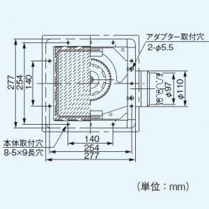 パナソニック 天井埋込形換気扇 排気 低騒音・特大風量形 コンパクト