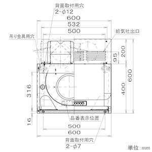 Panasonic パナソニック 深型レンジフード 60cm幅 同時給排 Panasonic パナソニック 深型レンジフード 60cm幅 同時給排