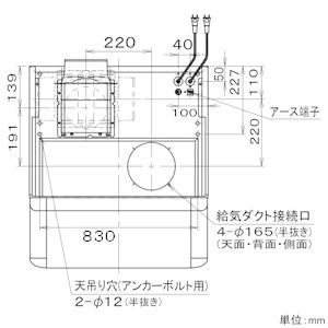 Panasonic パナソニック 深型レンジフード 90cm幅 同時給排 Panasonic パナソニック 深型レンジフード 90cm幅 同時給排