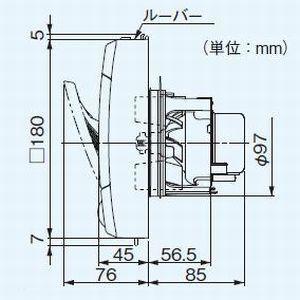 パナソニック パイプファン 排気 ターボファン 壁・天井取付 パナソニック パイプファン 排気 ターボファン 壁・天井取付
