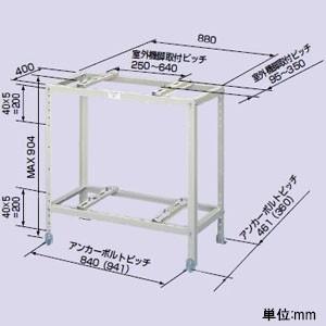 Panasonic（パナソニック） CZ-UNA-C 二段置台 一般地域用 アイボリー