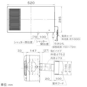 Panasonic（パナソニック） 気調・熱交換形換気扇 壁掛形・2パイプ式