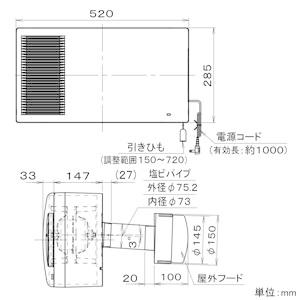 Panasonic（パナソニック） 気調・熱交換形換気扇 壁掛形・2パイプ式