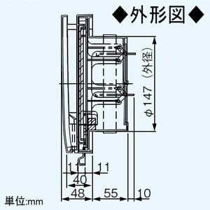 Panasonic（パナソニック） ホワイト 自然給気口 壁取付形 差圧感応式