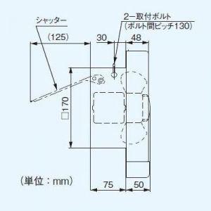 パナソニック 一般・台所・事務所・居室用換気扇 スタンダード形 排気 連動式シャッター 引き紐式スイッチ BL認定品 FY-15PF5BL｜dendenichiba｜02