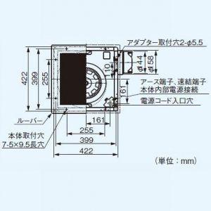 パナソニック　天井埋込形換気扇　排気　適用パイプ径:φ150mm　FY-38S7　鋼板製本体　タイプ　低騒音形　埋込寸法:385mm角　ルーバーセット