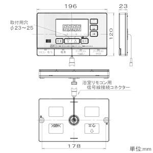 ポン　iミスト用 別売 浴室リモコン FY-B28USC1 Panasonic パナソニック 音声ガイド付浴室リモコン バスルーム