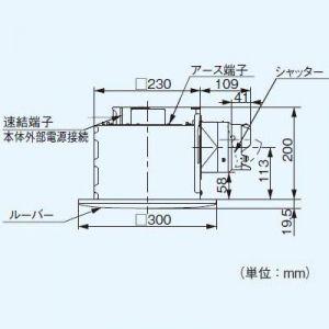 パナソニック 天井埋込形換気扇 排気 低騒音形 鋼板製本体 ルーバーセット タイプ 埋込寸法240mm角 パイプ径φ100mm FY-24S7