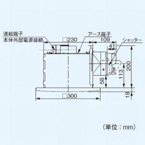 パナソニック 天井埋込形換気扇 排気 低騒音形 鋼板製本体 ルーバー別売タイプ 埋込寸法:240mm角 適用パイプ径:φ100mm FY-24B7｜dendenichiba｜02