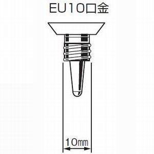 パナソニック セラメタプレミアS 片口金 E形 100形 透明形 色温度2900K MT100CE-LW29-EUAの画像