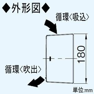 Panasonic パナソニック 部屋干しファン せんたく日和 壁面 Panasonic パナソニック 部屋干しファン せんたく日和 壁面