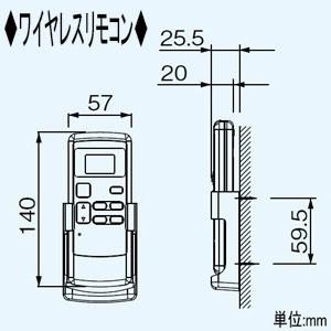 Panasonic（パナソニック） シーリングファン(天井扇) シンプルタイプ 