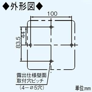 Panasonic パナソニック レギュレーター 1対1タイプ 風量6段切替 Panasonic パナソニック レギュレーター 1対1タイプ 風量6段切替