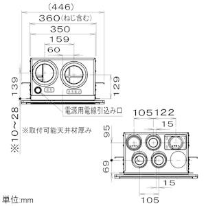 熱交換気ユニット カセット形 パイプ径φ100・φ50mm FY-80VB1A 【アルカリ】