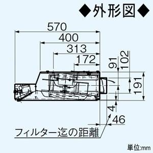 Panasonic パナソニック 浅形レンジフード ターボファンタイプ Panasonic パナソニック 浅形レンジフード ターボファンタイプ