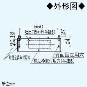 Panasonic パナソニック 浅形レンジフード ターボファンタイプ Panasonic パナソニック 浅形レンジフード ターボファンタイプ