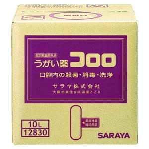 SNSで話題 本日発送  【MVJIAFGCFIU】 限定デザイン