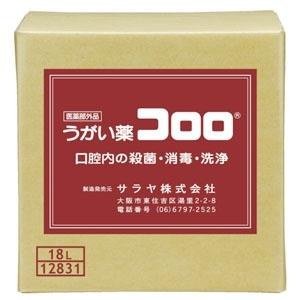 圧倒的人気 ME62KE29ZZY 型番:ME62KE29ZZY