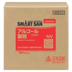 SARAYA（サラヤ） アルコール製剤 SMART SAN アルペットNV 原液使用 
