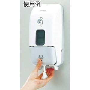 サラヤ プッシュ式ディスペンサー MD-8600S-PHJ 容量600ml カギ付 薬液